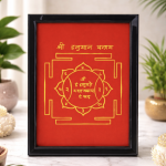 “Divine Protection Combo: Hanuman Yantra Frame + Complimentary Green Zebu Energy Coin” - Image 6